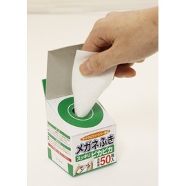 SOWA Glasses Wipes, 4.7 x 2.0 inches (12 x 5 cm), 50 Sheets