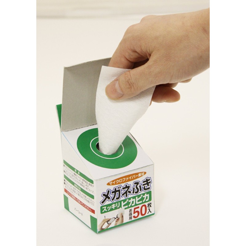 SOWA Glasses Wipes, 4.7 x 2.0 inches (12 x 5