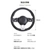 Steering Wheel Cover, Carbon Fiber, Anti-slip, Sweating, Breathable, Abrasion Resistant,