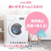 Sanrio Character Cinnamoroll Sauna Hat, Popular for Women, Prevents Blurring