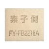 Panasonic FY-FB2218A Air Supply Filter