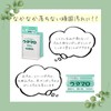 Toho Utamaro Soap, 4.6 oz (133 g), 4 Pieces, Exclusive