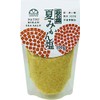 Yuzuya Honten Natsumikan Salt 3.5 oz (100 g)