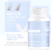 L-Theanine 2 Piece Set Stress Care Theanine Nutrient Tryptophan GABA