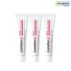 [10,000 won coupon] Madeca Intense Lifting Eye Cream 15ml 3 packs / [1만원쿠폰] 마데카 인텐스 리프팅 아이크림 15ml 3개