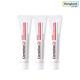 [10,000 won coupon] Madeca Intense Lifting Eye Cream 15ml 3 packs / [1만원쿠폰] 마데카 인텐스 리프팅 아이크림 15ml 3개