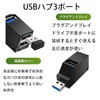 ALLVD USB Hub, 3 Ports, USB 3.0 + USB 2.0