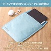 Hakuba HAKUBA PC Sleeve Plus Shell Envelope Laptop Sleeve 11
