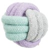 Trixie Rope Ball 6 cm - 300 g