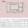Ethnic Pattern Tablecloth, Rectangle, Square, Square Table, Round Table, Waterproof,