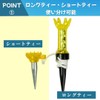 Ken R Golf Tee, Magnet, Set of 3 Colors, Short,