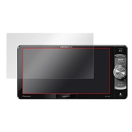 指紋が目立たない 反射防止タイプ液晶保護フィルム carrozzeria 楽NAVI AVIC-RW302 / AVIC-RW900 / AVIC-RZ700 / AVIC-RW300 / AVIC-RW99 / AVIC-RZ99 / AVIC-RZ77 / AVIC-RW33 / AVIC-RZ33 OLCZAVICRW99/4