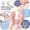 enne.] [Midwife Recommended] Swaddle, Swaddle, Swaddle, Cotton, Reflective, Newborn, Baby,