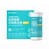 Oral Lactobacillus ProDental Oral Lactobacillus Chewable / 구강유래유산균 프로덴탈 구강
