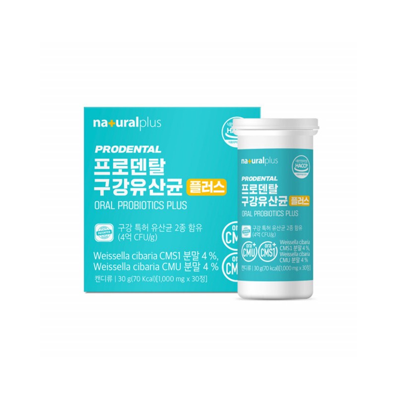 Oral Lactobacillus ProDental Oral Lactobacillus Chewable / 구강유래유산균 프로덴탈 구강