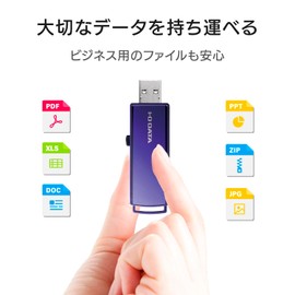 I-O Data USB 3.1 Gen 1 (USB 3.0) Compatible Security USB Memory 8GB Japanese Manufacturer EU3-PW/8GR