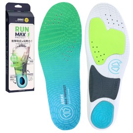 【Sidas】Sidas Max Protect Run S (8.1 - 9.6 inches) 320767103 Insole Arch Support Shock Absorption Lightweight Running Sports Activities Exercise