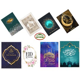 Islamic Gifts 123 Pack Of Eid al-Fitr Eid Al-Adha Cards Eid Greetings(96) Cards with Envelopes Eid Mubarak Eid Cards Ramadan Favors