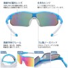 DUCO DK261 Children's Sunglasses, Baseball Sunglasses, Polarized Sunglasses, Sports, Ultra