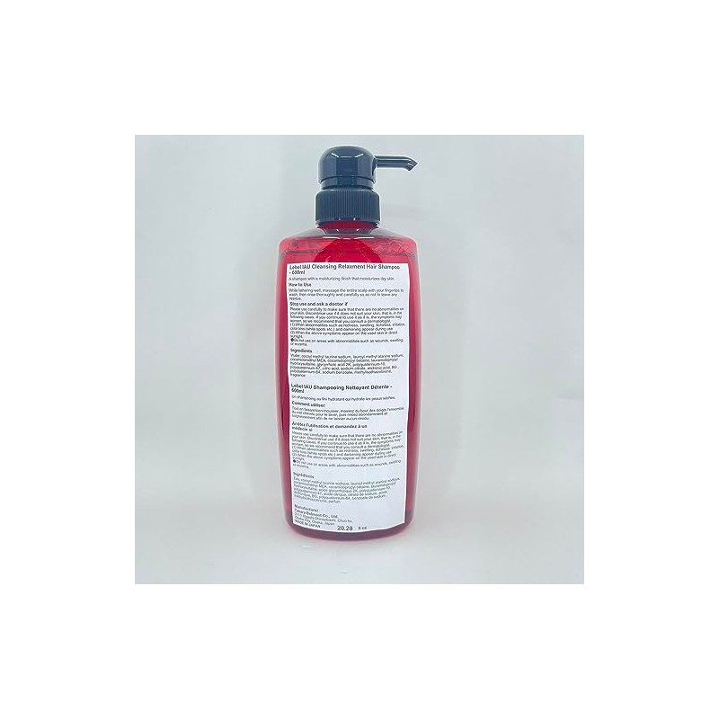 Lebel Cosmetics IAU Shampoo Cleansing Relaxment - 600ml by Lebel