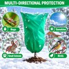 Drawstring Plant Frost Protection Covers for Outdoor Trees and Shrubs