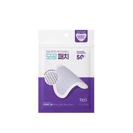 Bakuchiol Porejet Micro 800 Shot Patch 4P / 바쿠치올 포어젯 마이크로 800샷 패치 4P