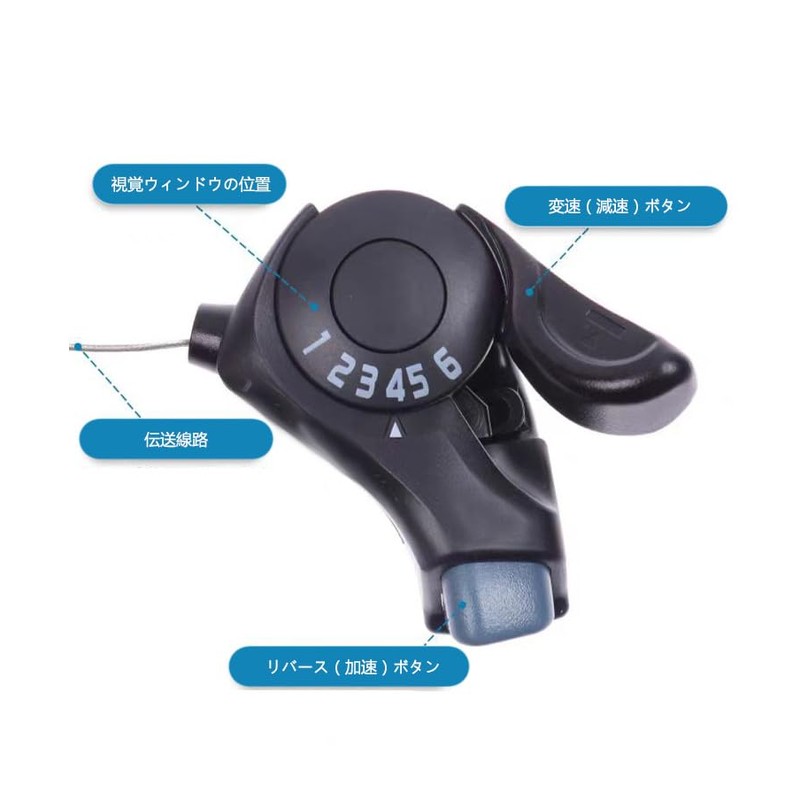 Bicycle Shifter 7 Speed Right Hand Thumb Gear Shifter Durable
