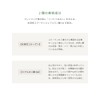 Botanical Marche Hot Cleansing Gel, Set of 2