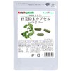 Value Vegetable Parsley Capsules Vegetable Powder Capsules 60 Capsules