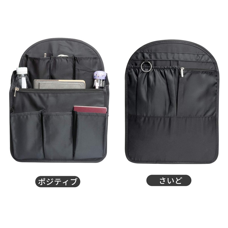 Yisiga Inner Bag, Lightweight, Waterproof Storage Bag, Storage Capacity, Sorting,