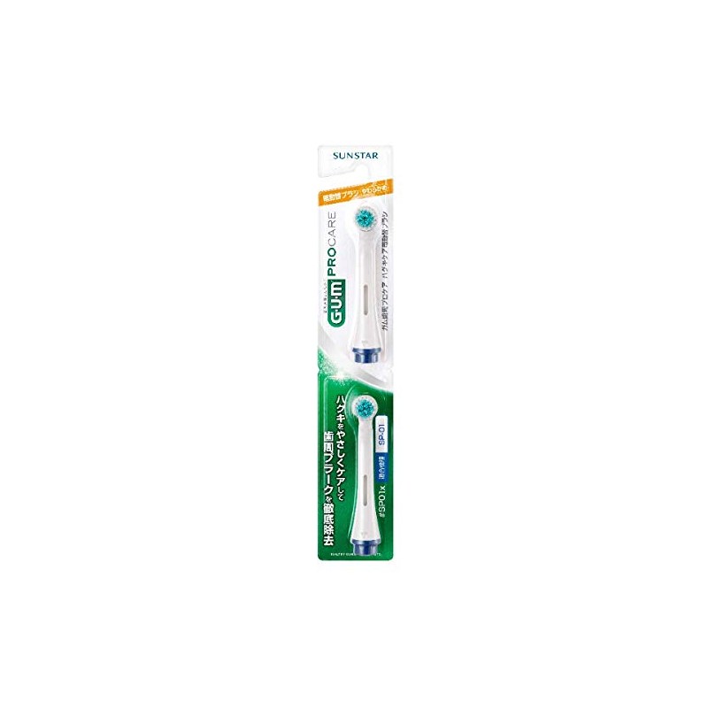 Gum Periodontal Pro Care Hug Care Electric Replacement Brush #SP01X
