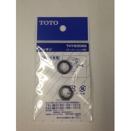 TOTO THY93089 Water Supply Pipe 0.5 inch (13 mm) Tapering Gasket