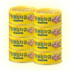 Light tuna 100g 8 pieces Dongwon standard / 라이트 참치
