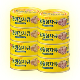 Light tuna 100g 8 pieces Dongwon standard / 라이트 참치 100g 8개 동원 스탠다드