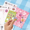 Kirby's Dream Land Reward Sticker