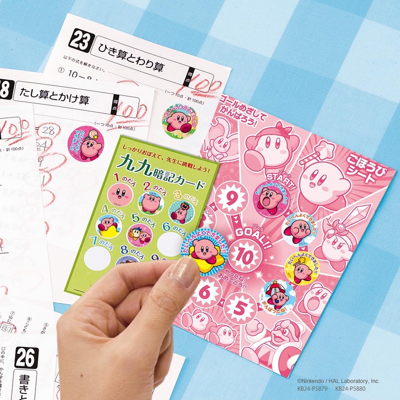 Kirby's Dream Land Reward Sticker