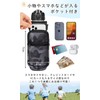 mo moon Water Bottle Cover, 1 Liter, Thermos Mountain Special,