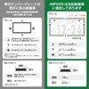 Seiwa IMP225 Front License Plate Frame, For Jimny JB64, Includes