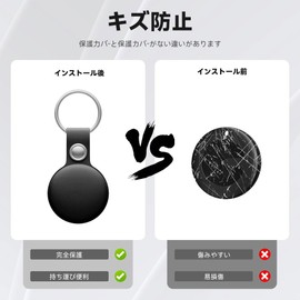 [Set of 4] For MiLi Smart Tag Case [HVUYAL] Premium PU Leather Key Holder with Key Ring Full Protection Shockproof Drop Prevention Lost Prevention Convenient Lightweight Stylish Key Finder Compatible