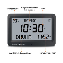 Azan Uhr, Automatisch Weltweit Digital 8 Azan Gebet Sounds Muslimische Gebet Uhr für Home Decor (Black)