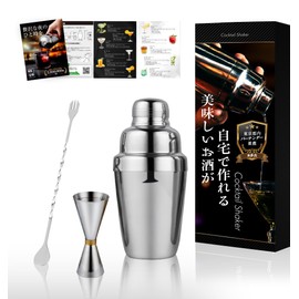 Bartender Supervision Cocktail Shaker Bartender Set, Bar Spoon, Measure Cup (Japanese Company)