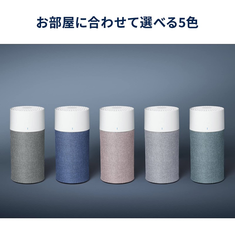 Blue Air Air Purifier 106301 Blue 3210 Pre-Filter, Archipelgo Sand/Pink