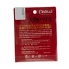 Sanyo Nylon Harris Approed Detail Large Game Fishing Line Nylon