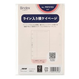 Noritsu PRF0102 Binding Index Personal Organizer Refill, Mini 6, Horizontal Keypage with Lines