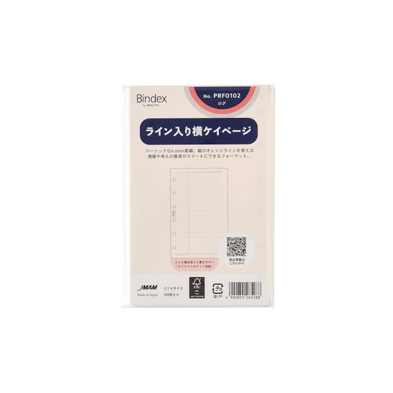 Noritsu PRF0102 Binding Index Personal Organizer Refill, Mini 6, Horizontal
