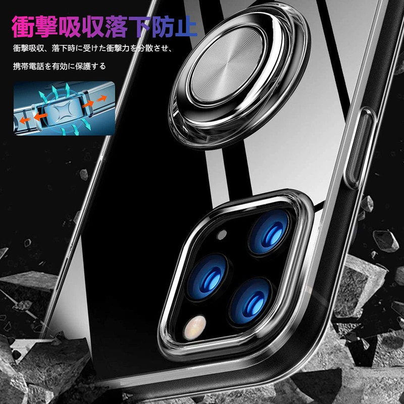 AQOUS Sense 6 Case, Clear, Transparent, Flexible TPU Case, Ring,