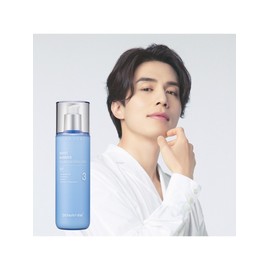 Moist Barrier Balancing Emulsion M4 200ml (Gift: Toning Serum 1ml*2 sheets & Soothing Repair Toning Pad R4 Sample 6ml 2 sheets) / 모이스트 베리어 밸런싱 에멀전 M4 200ml (증정 : 토닝세럼 1ml*2매&수딩리페어토닝패드 R4 샘플 6ml 2매입)