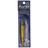 Issei Umitaro Cat Metal 1.1 oz (30 g) #006 Akakin