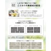 LUTY Rooty Treatment, Beauty Salon Exclusive Product, Rinse Damage Care,