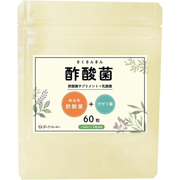  Acetobacter supplement Acetobacter supplement + Lactic acid bacteria